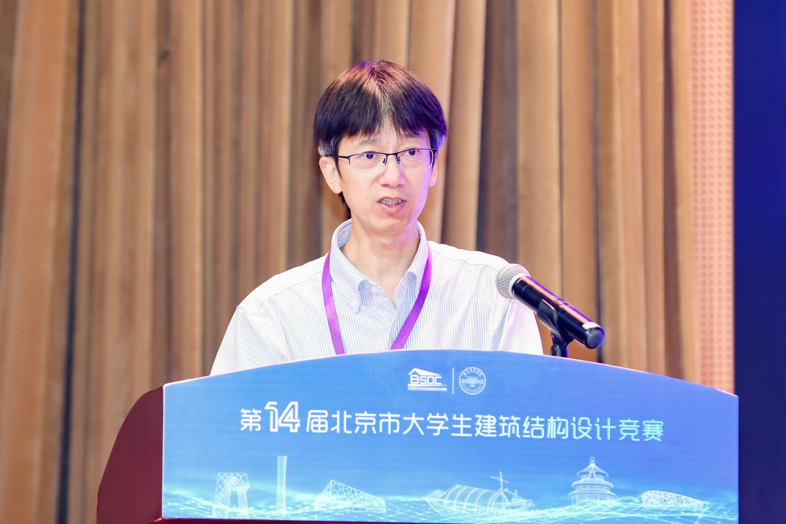 注册送体验金副院长廖维张作赛事介绍.jpg