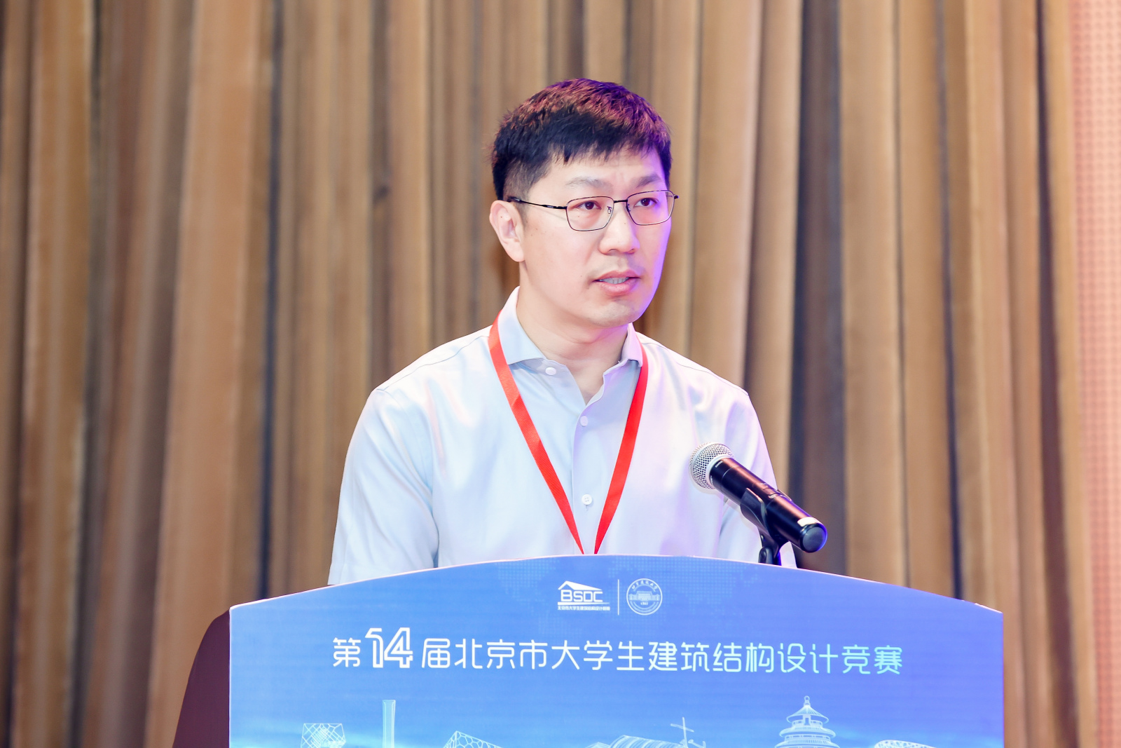 北京市教育委员会高教处副处长王佳琦讲话.jpg