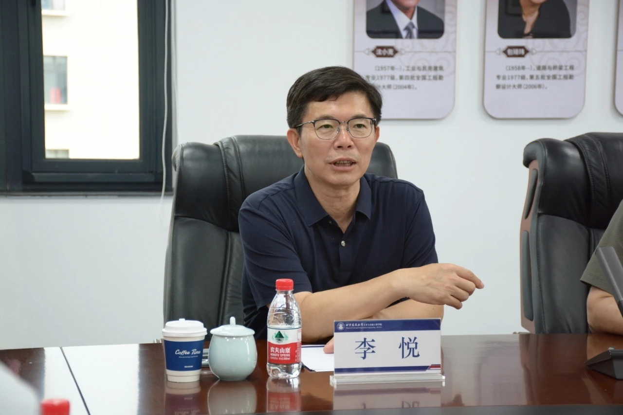微信图片_20250704122311.jpg